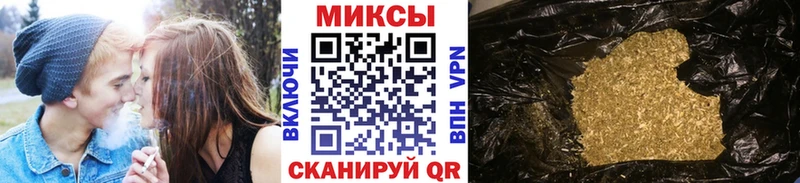 БУТИРАТ 99% Тамбов