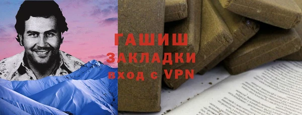 а пвп мука Аркадак