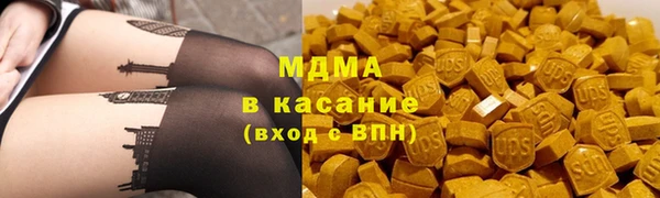 а пвп мука Аркадак