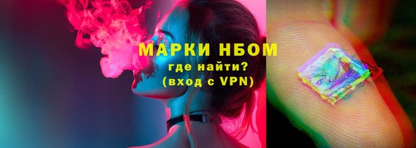 spice Балабаново