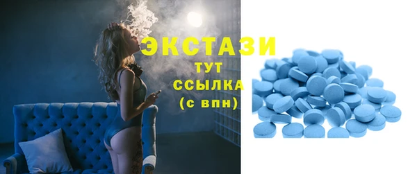 а пвп мука Аркадак