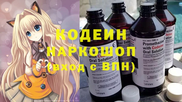 круглые Баксан