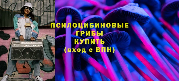 spice Балабаново