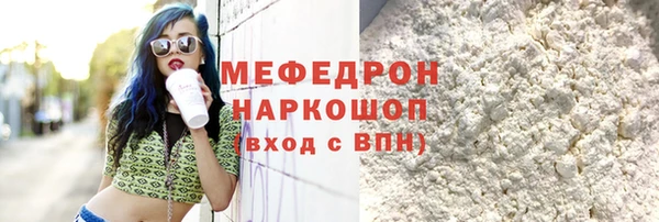 круглые Баксан