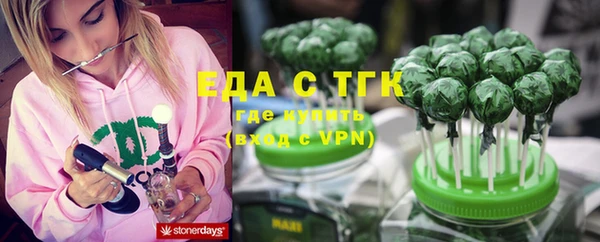 spice Балабаново