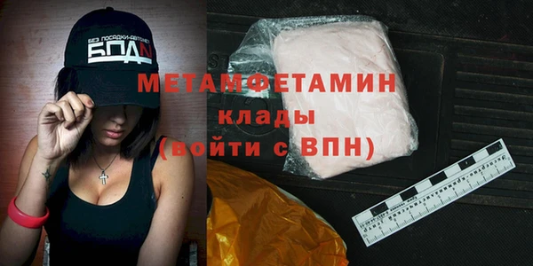 а пвп мука Аркадак