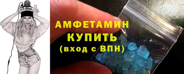 spice Балабаново