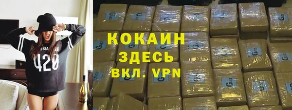 круглые Баксан