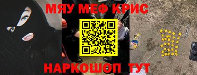 jwh Нальчик