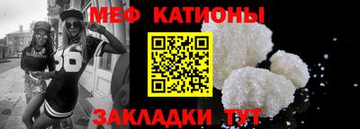 гашиш Нарткала