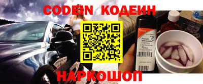 гашиш Нарткала