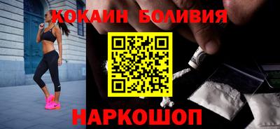 jwh Нальчик