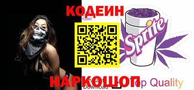 jwh Нальчик