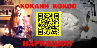 гашиш Нарткала