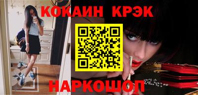 jwh Нальчик