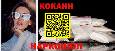 jwh Нальчик