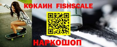 jwh Нальчик