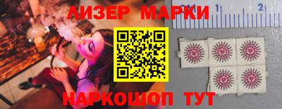 jwh Нальчик