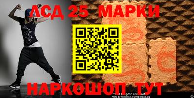 гашиш Нарткала