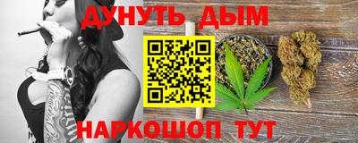 гашиш Нарткала