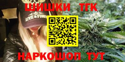 гашиш Нарткала