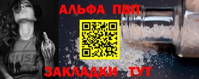 jwh Нальчик