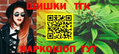 jwh Нальчик