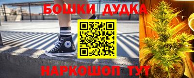 гашиш Нарткала