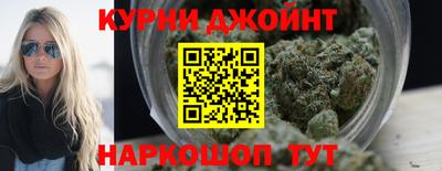 гашиш Нарткала