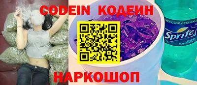 гашиш Нарткала