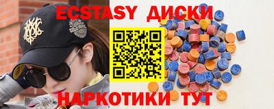 jwh Нальчик