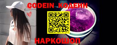 гашиш Нарткала