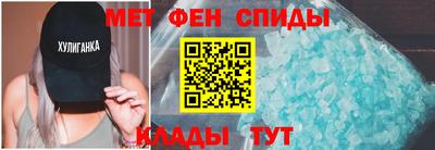 гашиш Нарткала