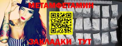 дурь Норильск