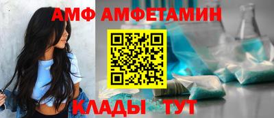 jwh Нальчик