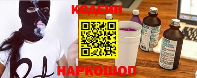 jwh Нальчик