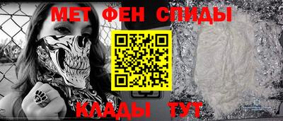 гашиш Нарткала