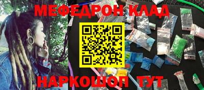 jwh Нальчик