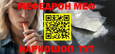 гашиш Нарткала