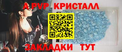 jwh Нальчик