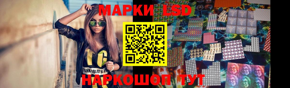 МЕТАМФЕТАМИН  Тамбов  ЭКСТАЗИ  Вход с VPN  Канабис  Гашиш  АМФЕТАМИН   Мефедрон   Кокаин  МДМА 
