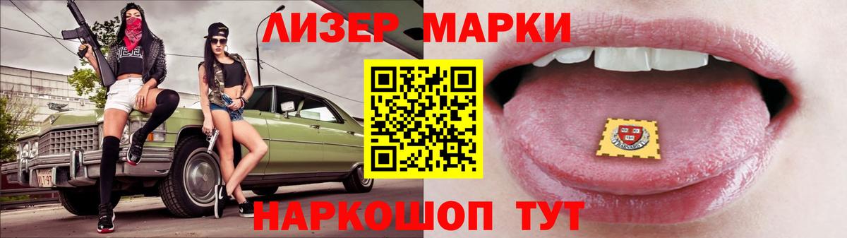 Лсд 25 экстази ecstasy  Вход с VPN  Лсд 25 экстази ecstasy  Тамбов 