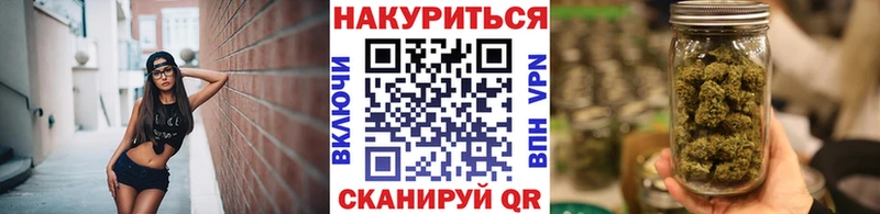 blacksprut ссылки  Тамбов  Шишки марихуана SATIVA & INDICA  даркнет сайт 